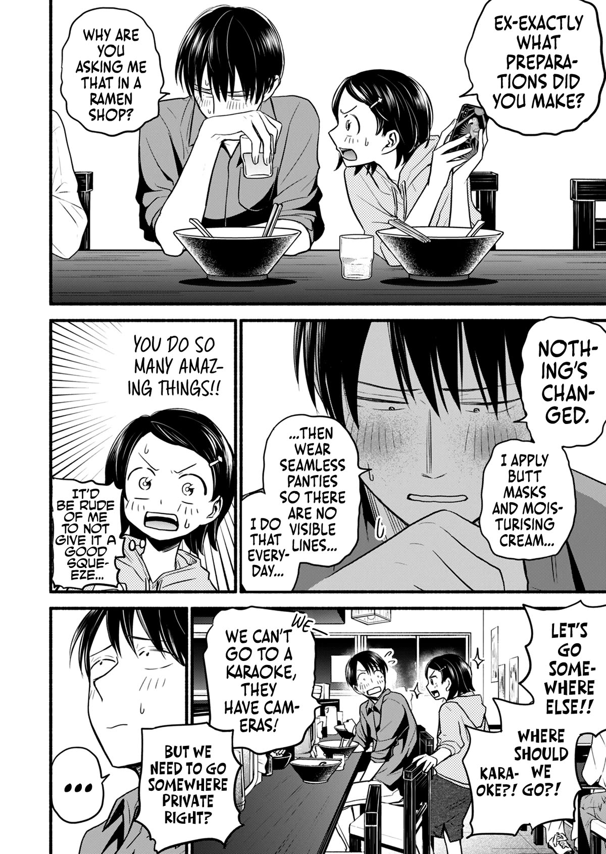 Kasane and Subaru chapter 17 page 9