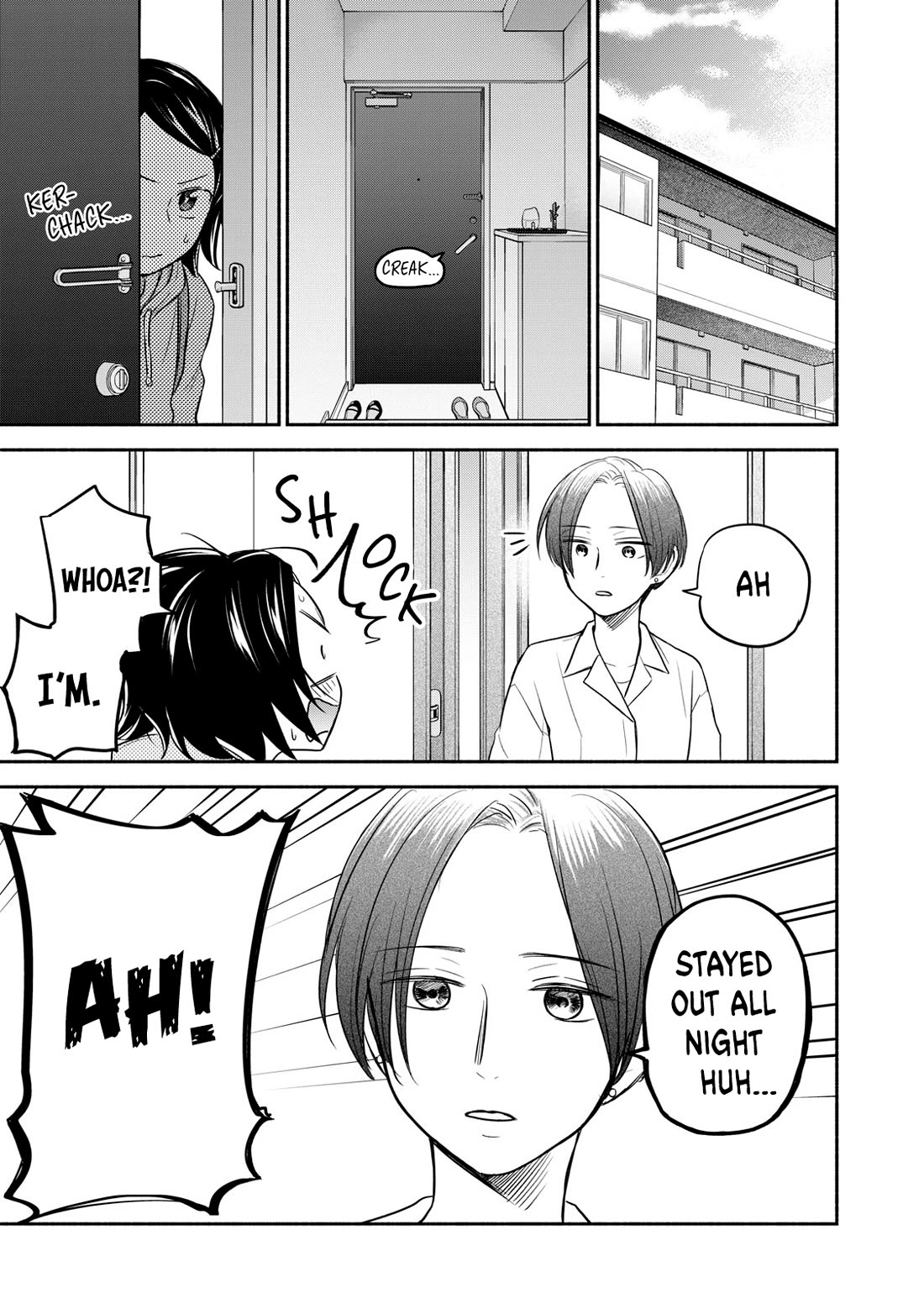 Kasane and Subaru chapter 18 page 1