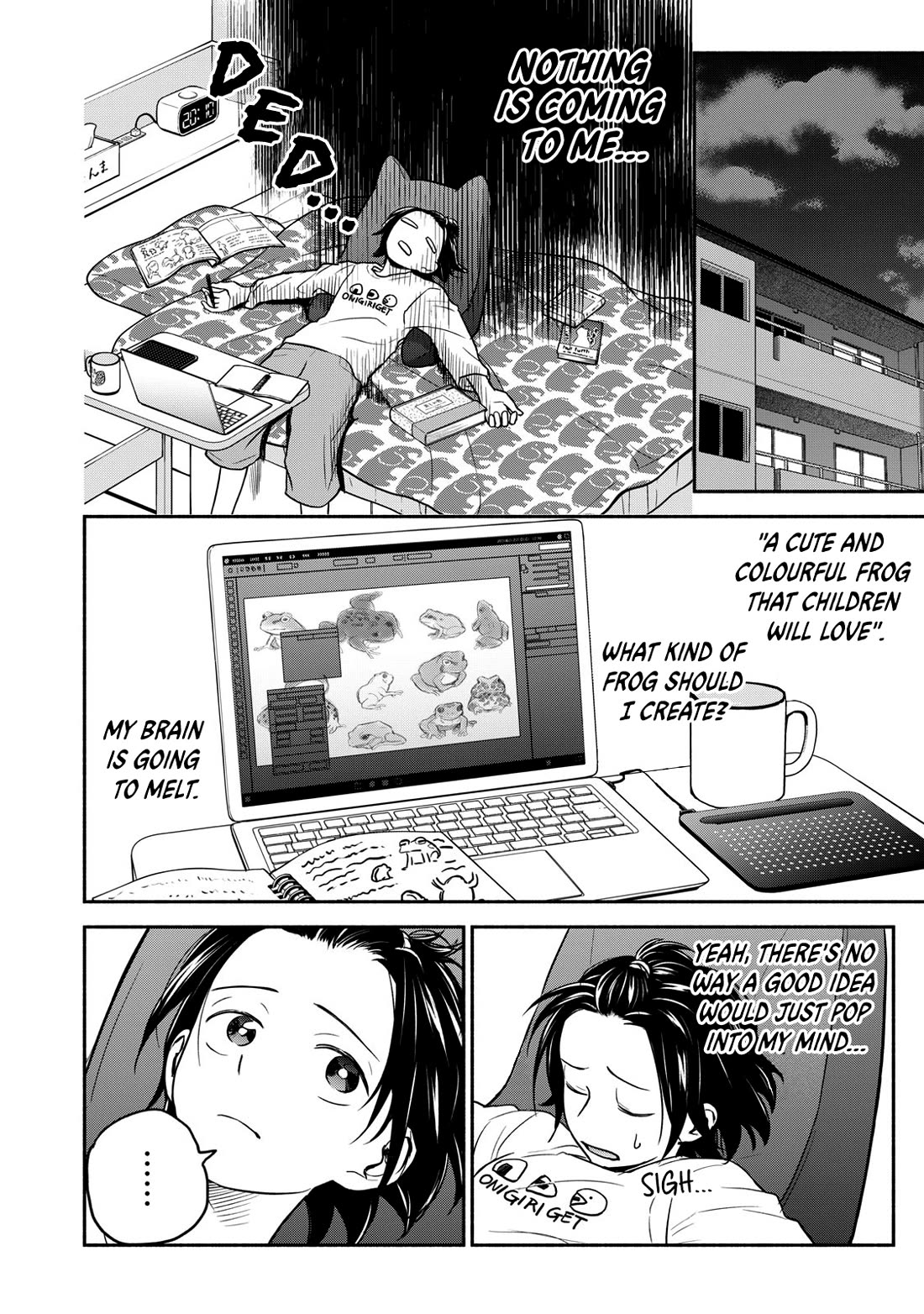 Kasane and Subaru chapter 18 page 12