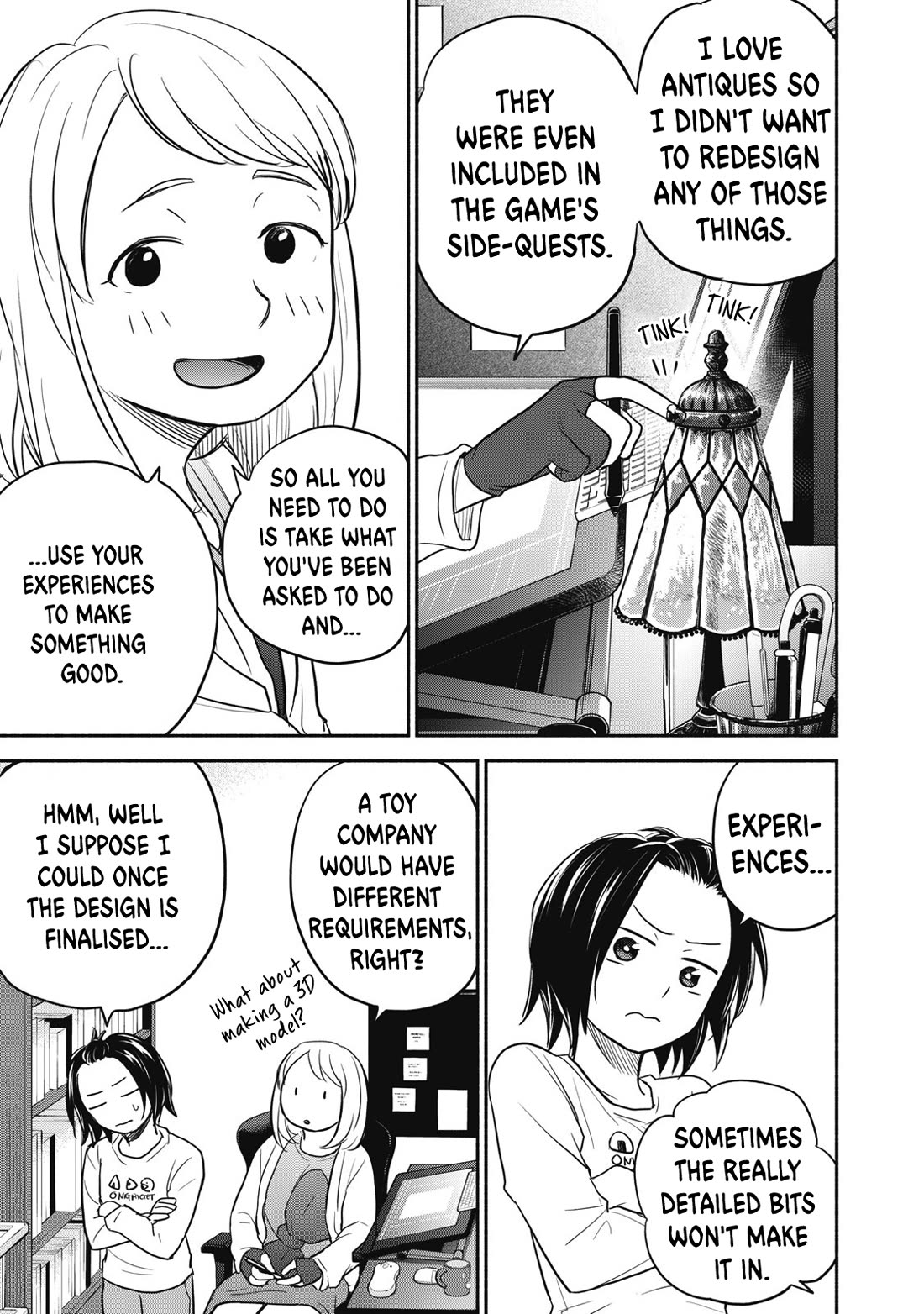 Kasane and Subaru chapter 18 page 17