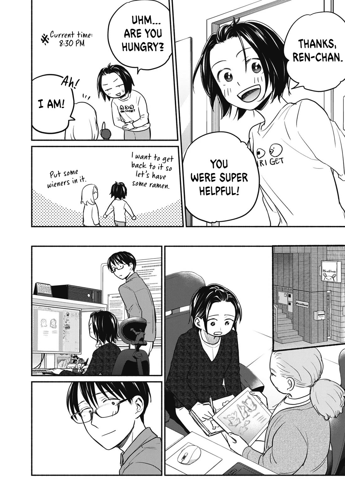 Kasane and Subaru chapter 18 page 18