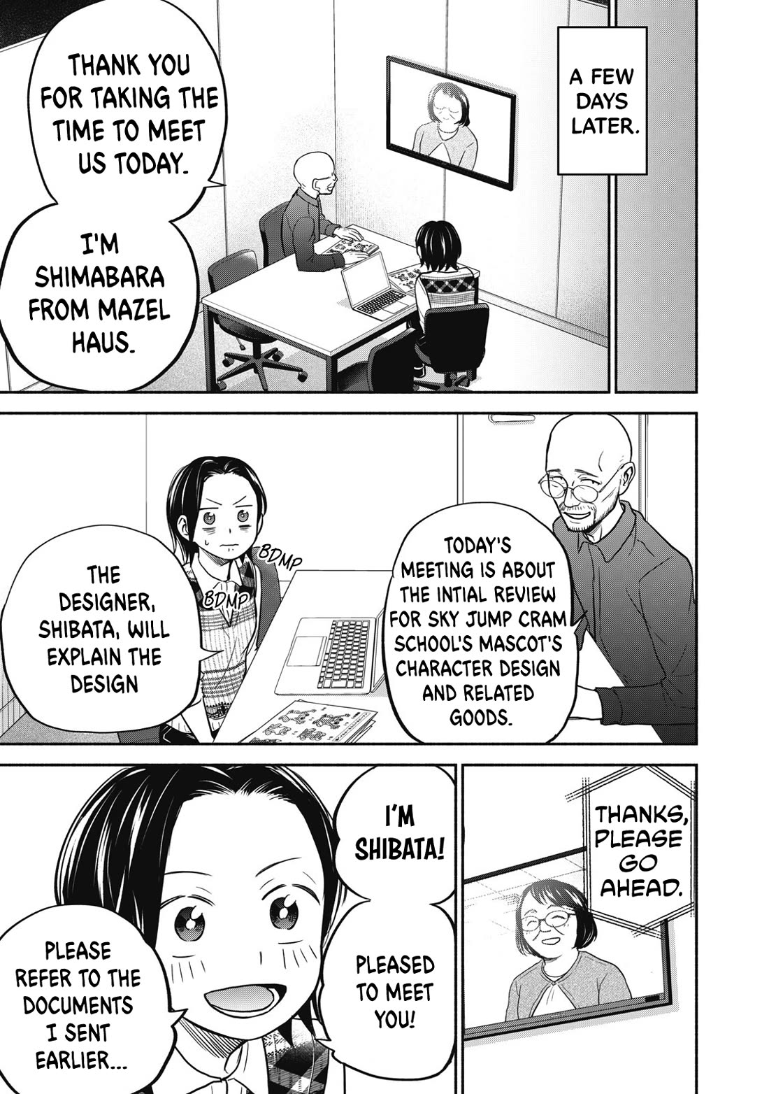 Kasane and Subaru chapter 18 page 19