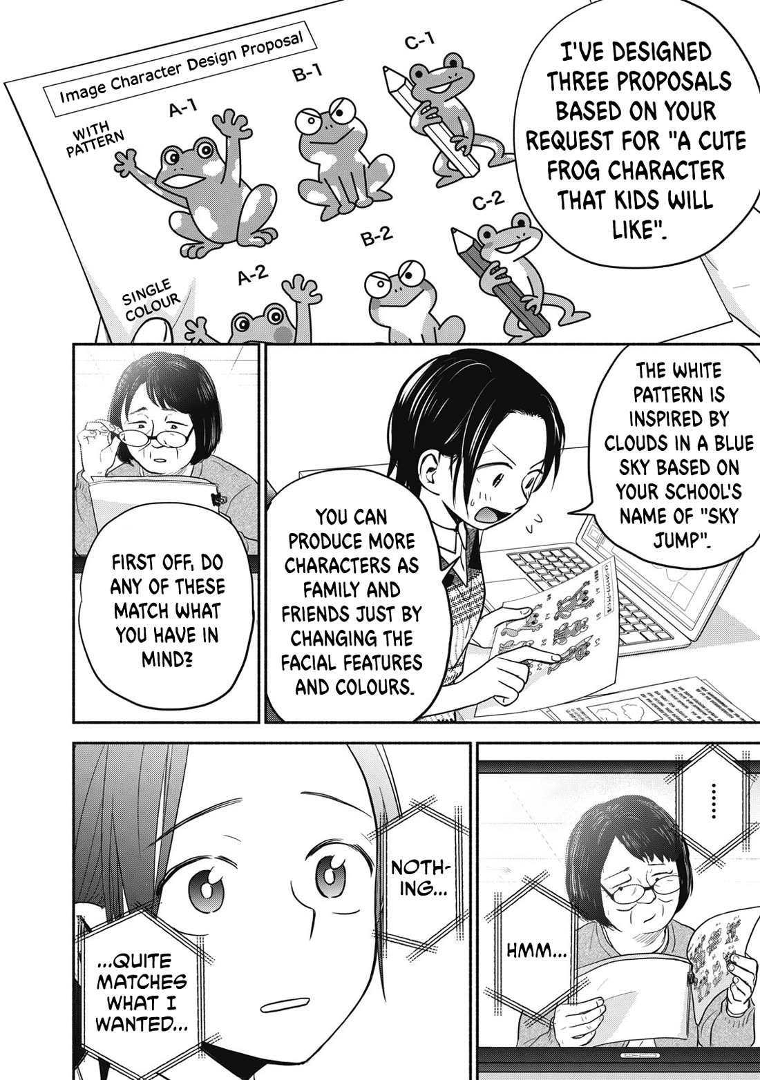 Kasane and Subaru chapter 18 page 20