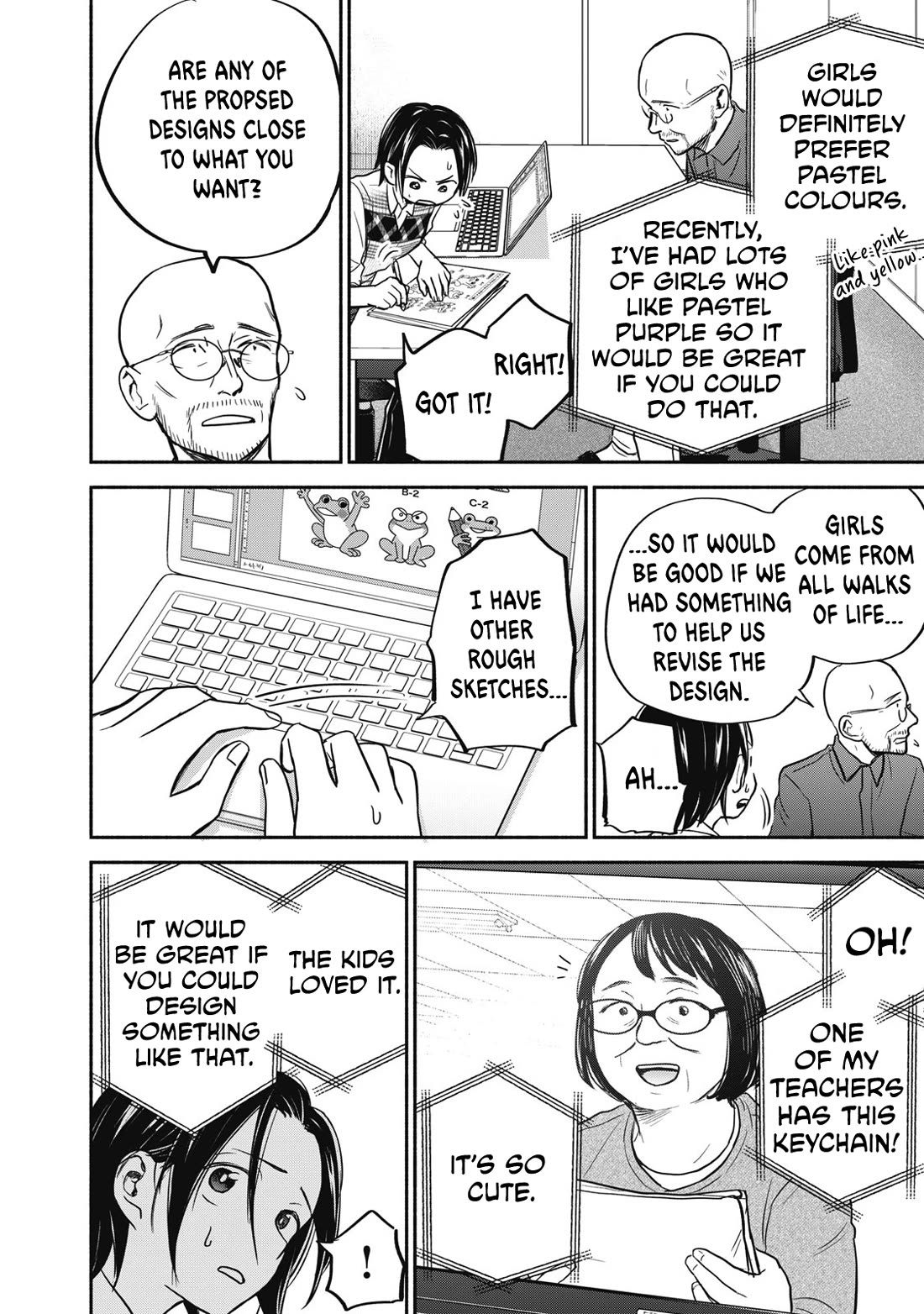 Kasane and Subaru chapter 18 page 22