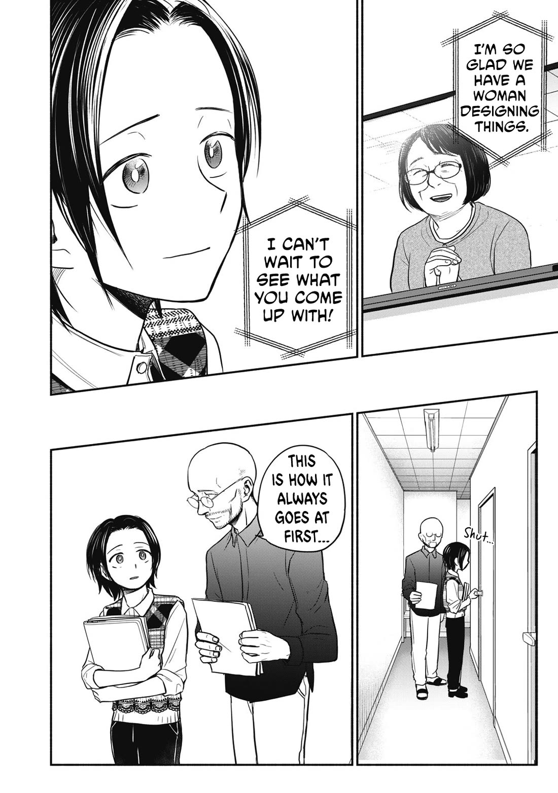 Kasane and Subaru chapter 18 page 24