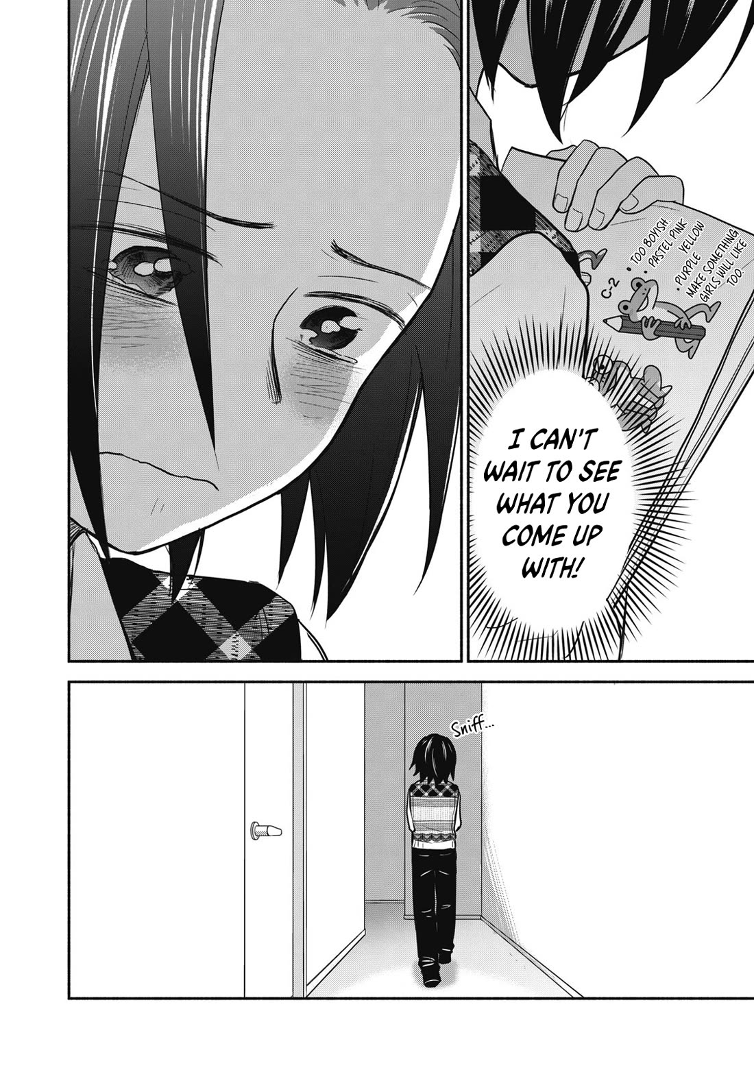 Kasane and Subaru chapter 18 page 26