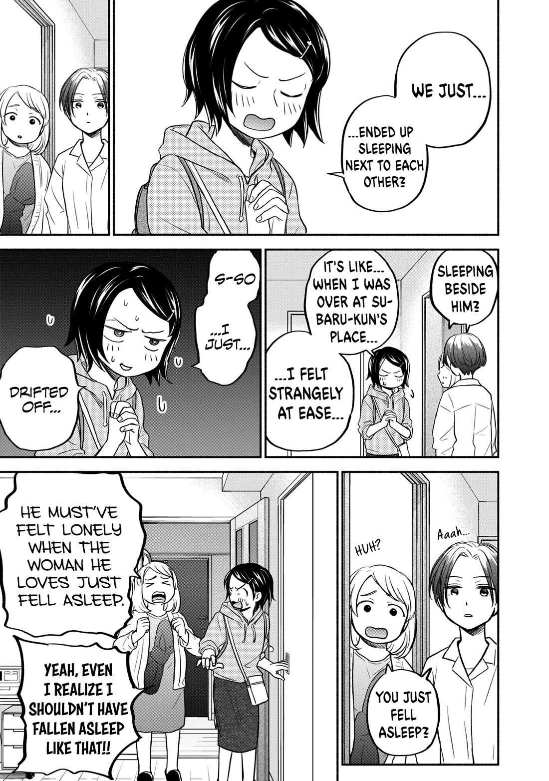 Kasane and Subaru chapter 18 page 3