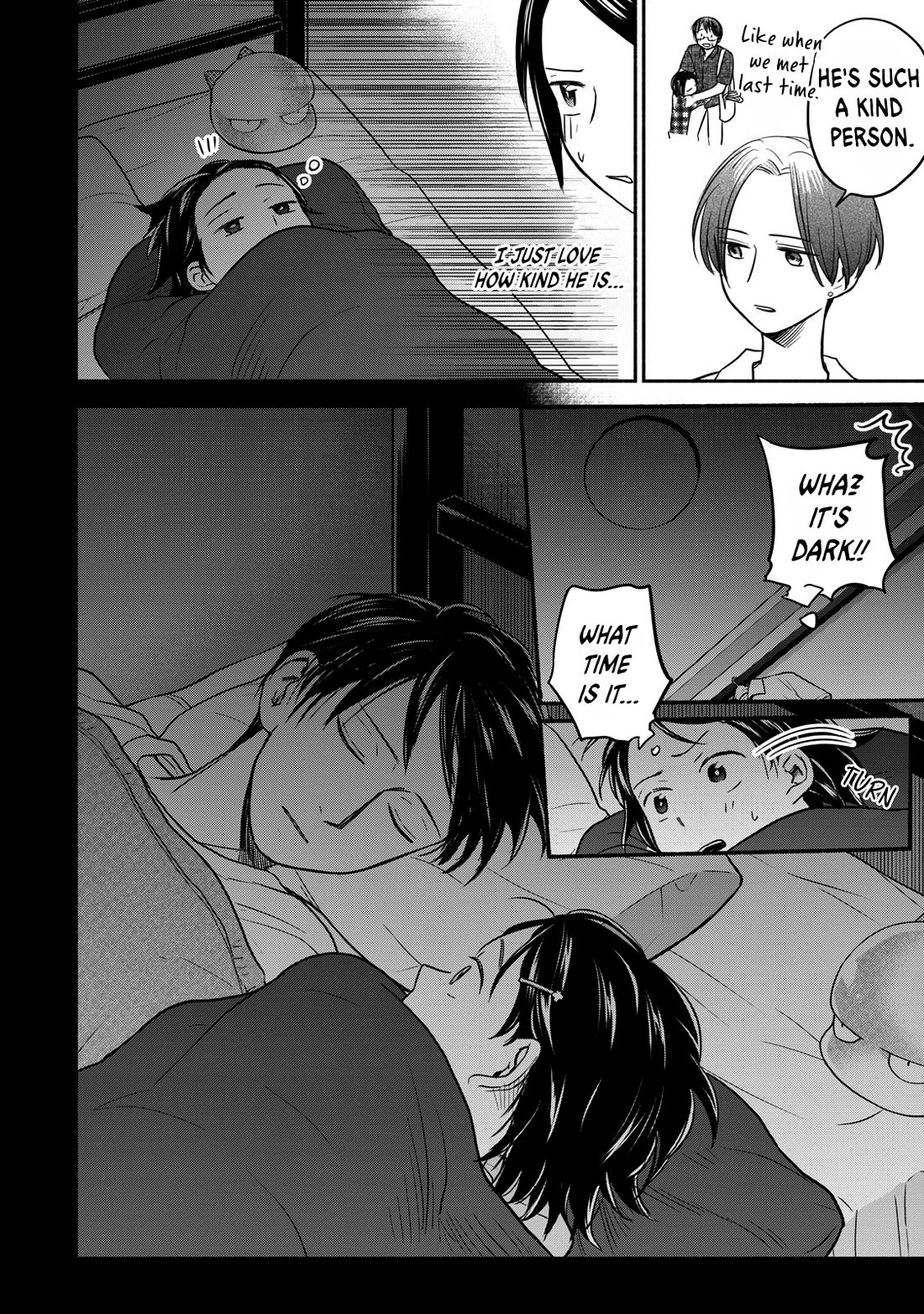 Kasane and Subaru chapter 18 page 4