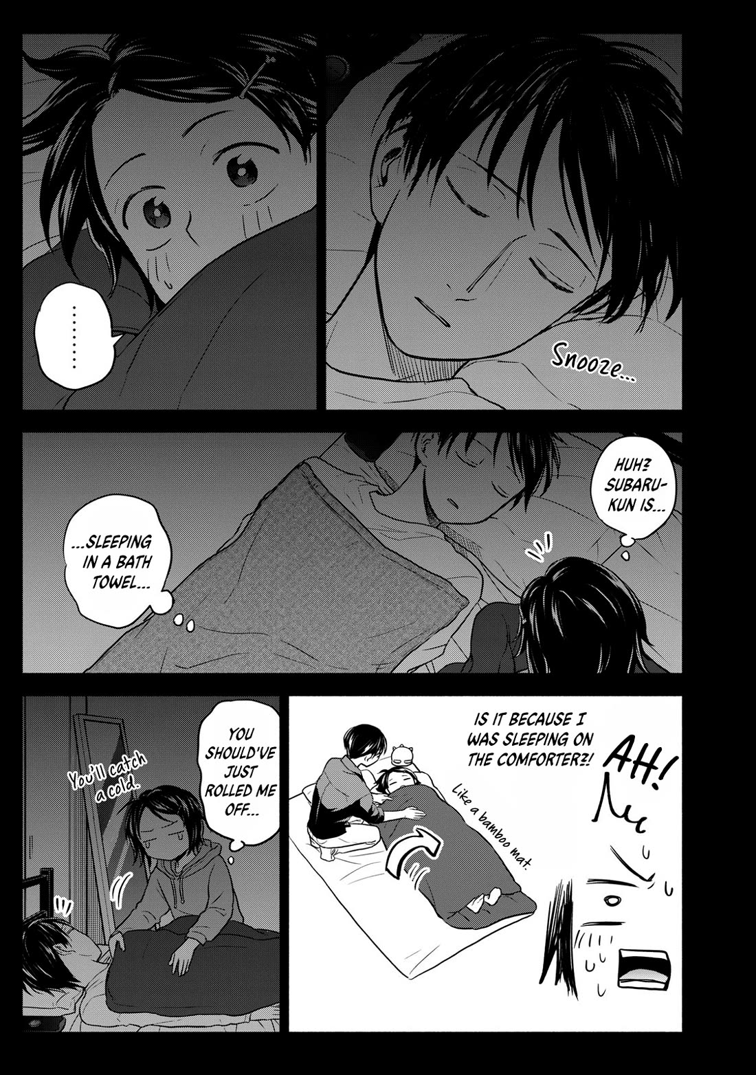 Kasane and Subaru chapter 18 page 5