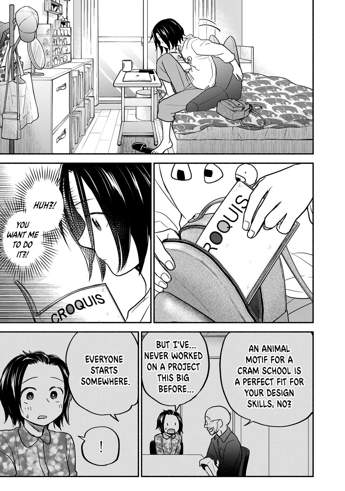 Kasane and Subaru chapter 18 page 9