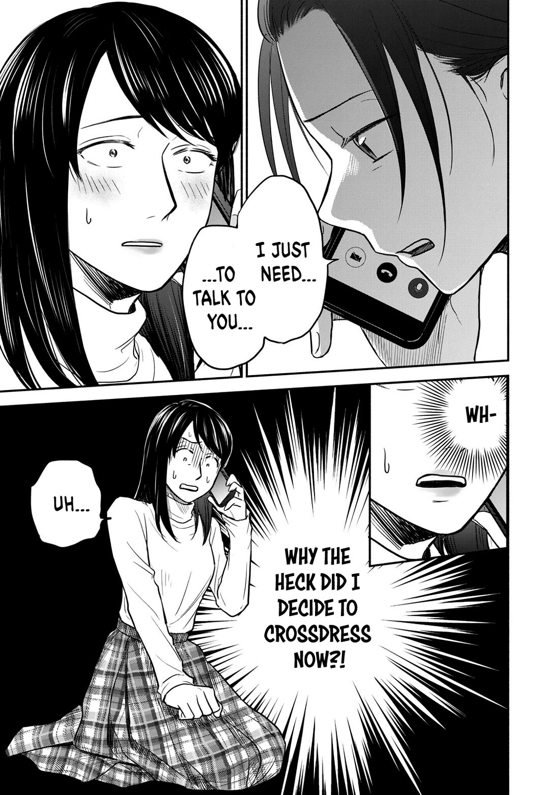 Kasane and Subaru chapter 19 page 11