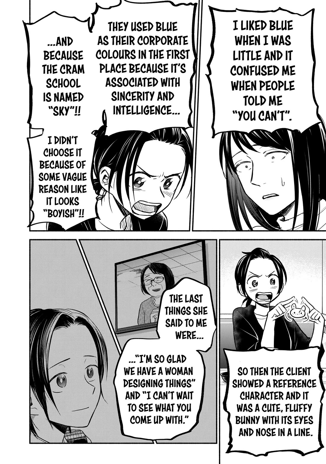 Kasane and Subaru chapter 19 page 18