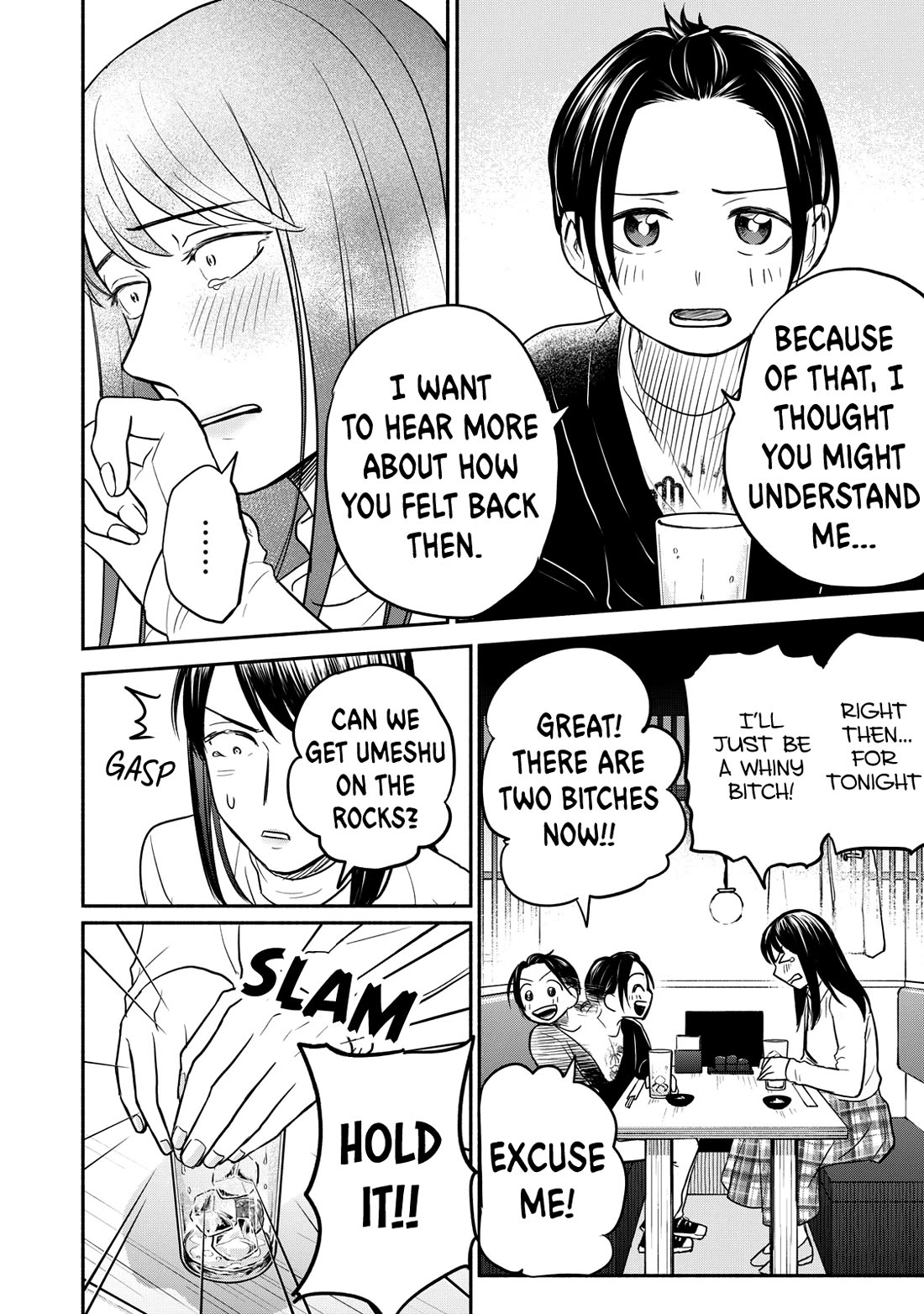 Kasane and Subaru chapter 19 page 22