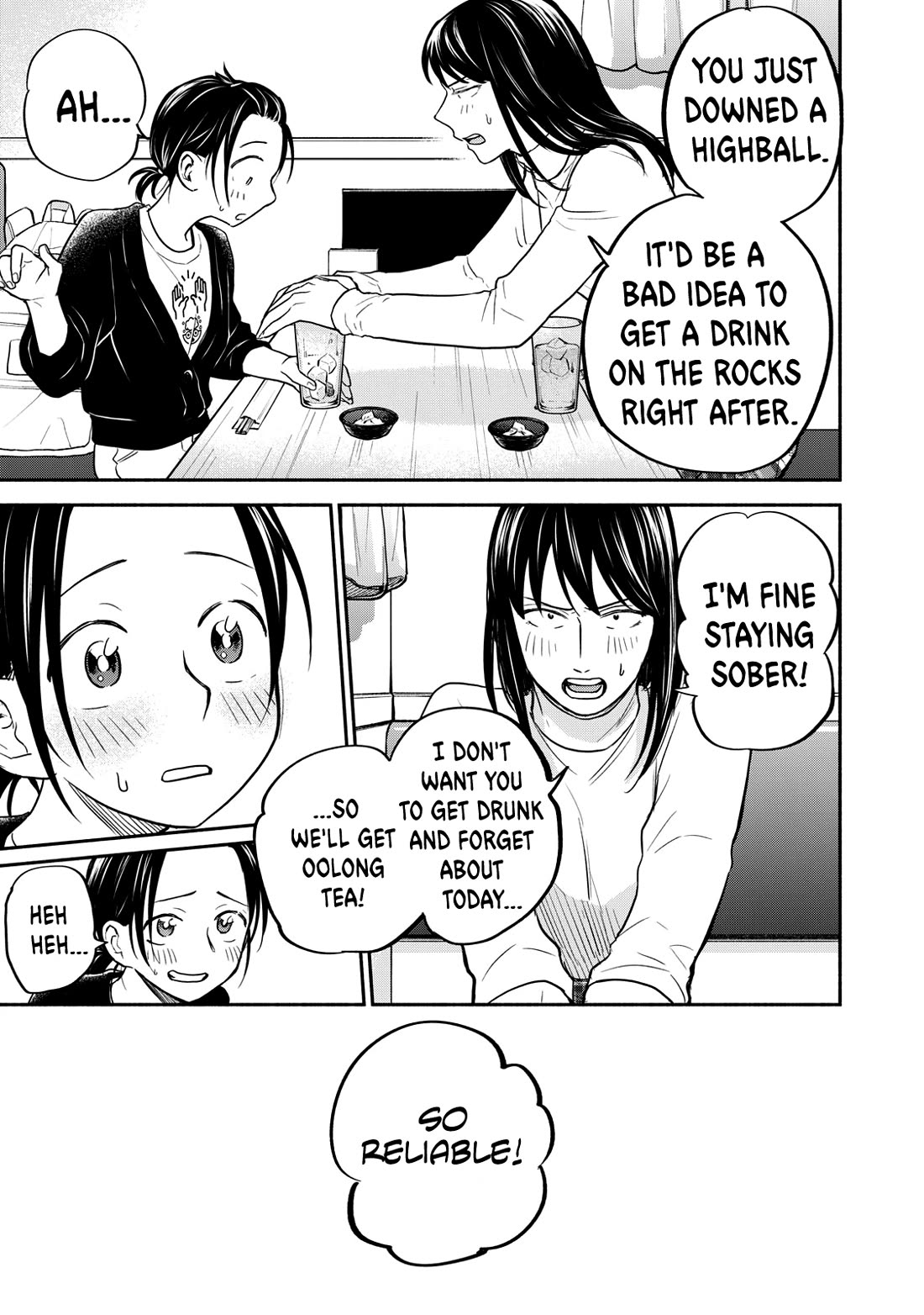 Kasane and Subaru chapter 19 page 23