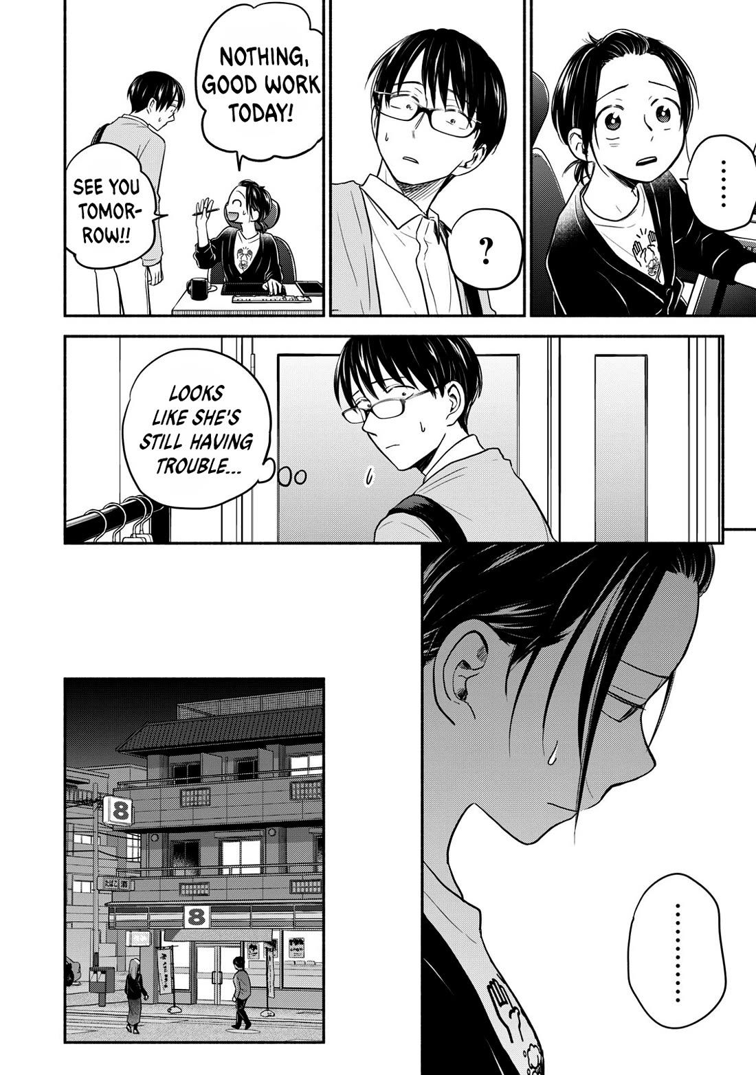 Kasane and Subaru chapter 19 page 6