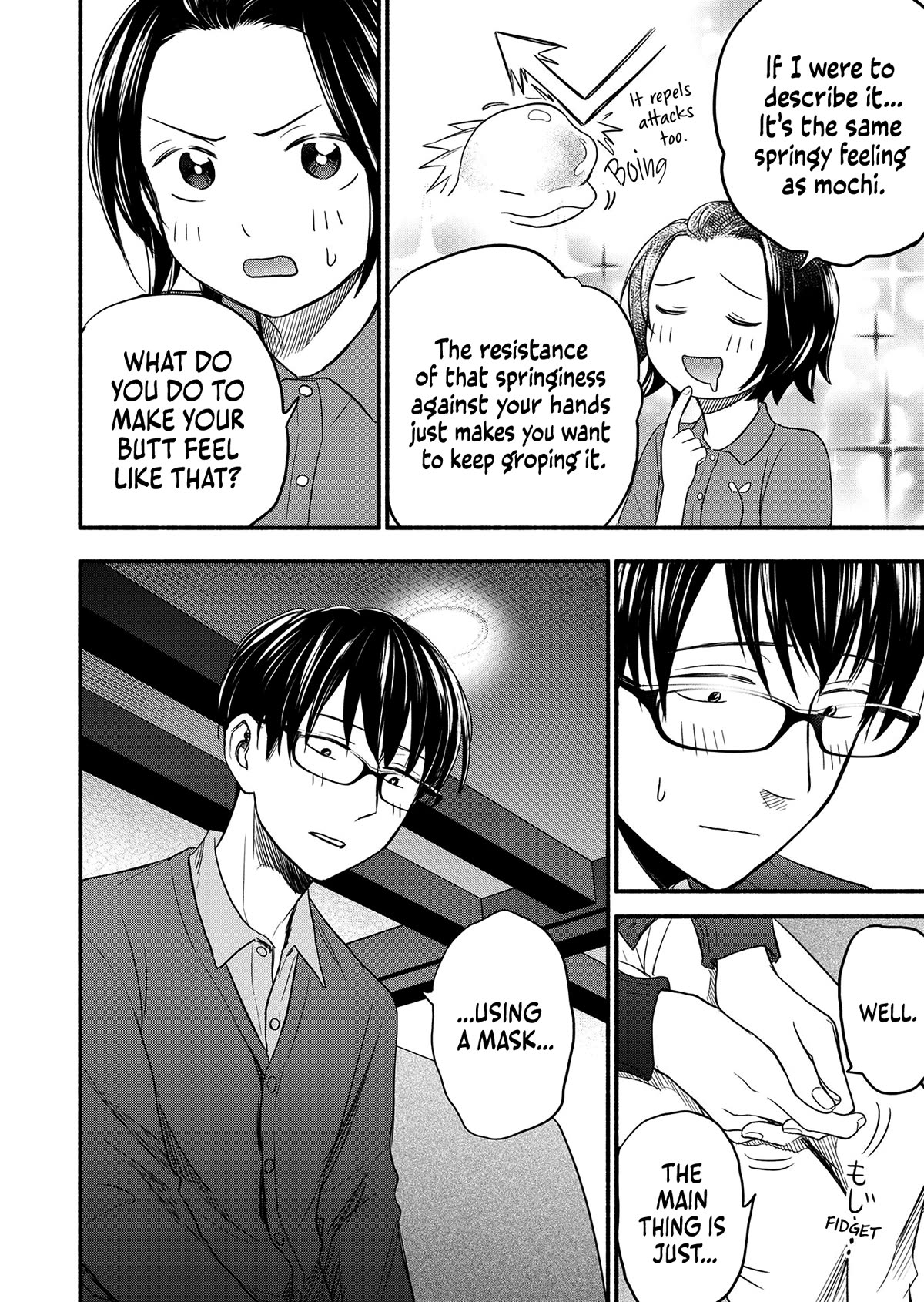 Kasane and Subaru chapter 2 page 14