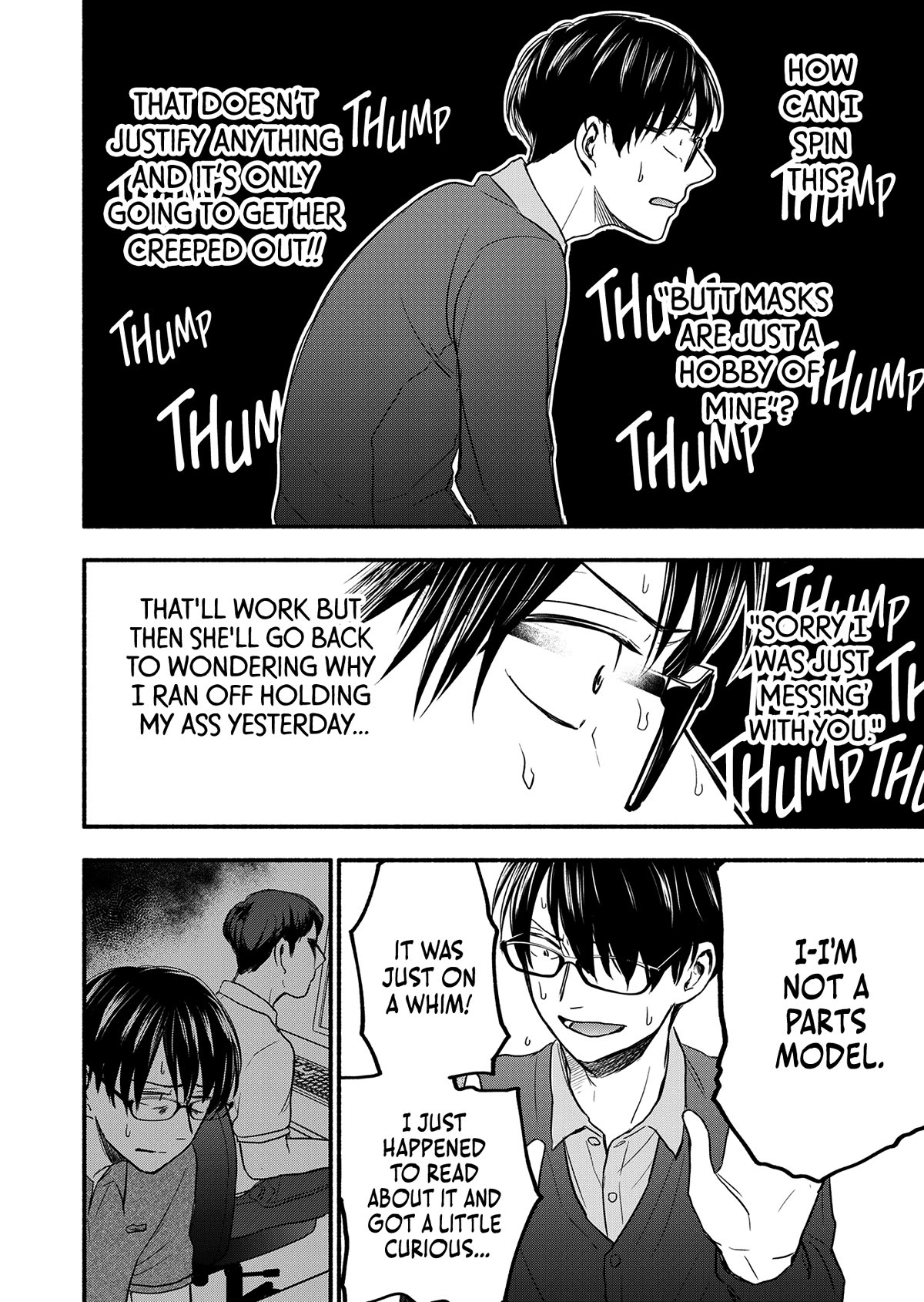 Kasane and Subaru chapter 2 page 16