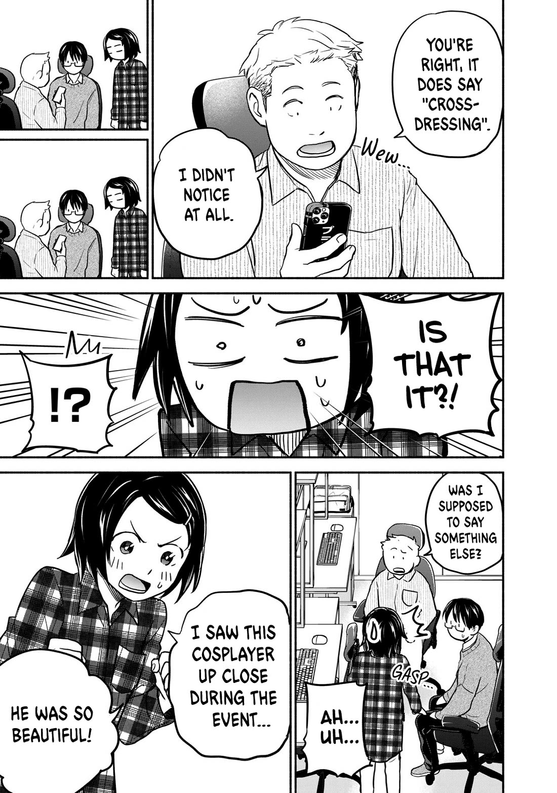 Kasane and Subaru chapter 20 page 11