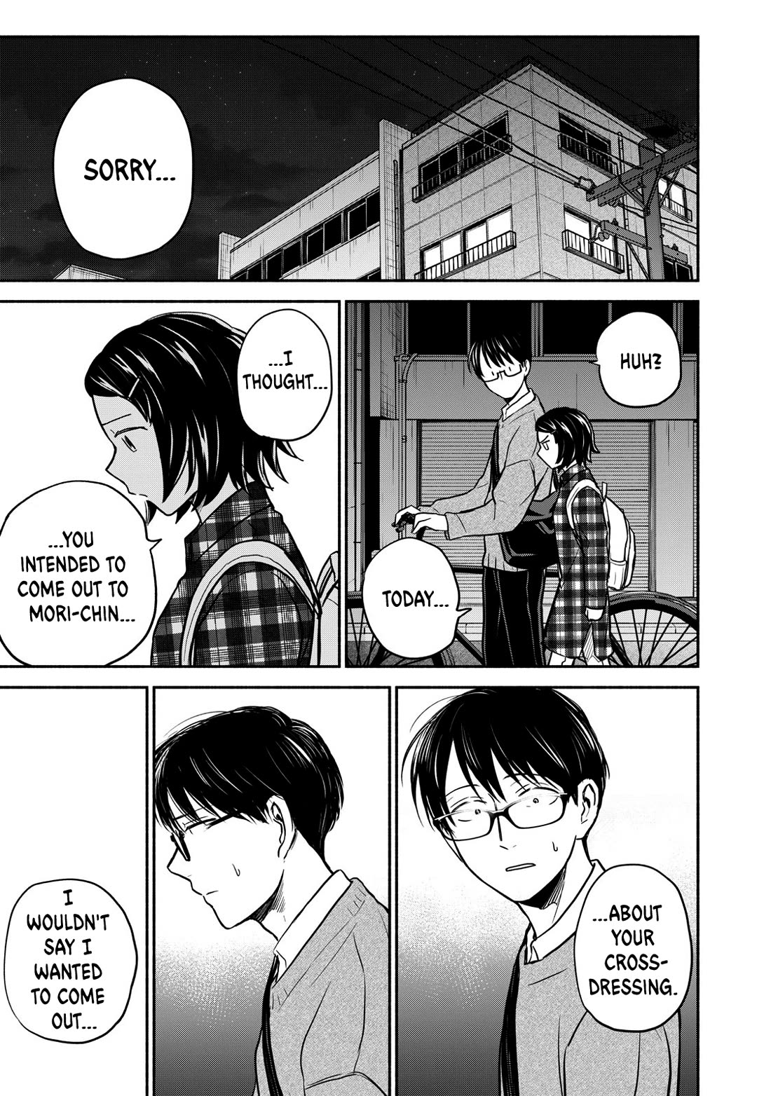 Kasane and Subaru chapter 20 page 15