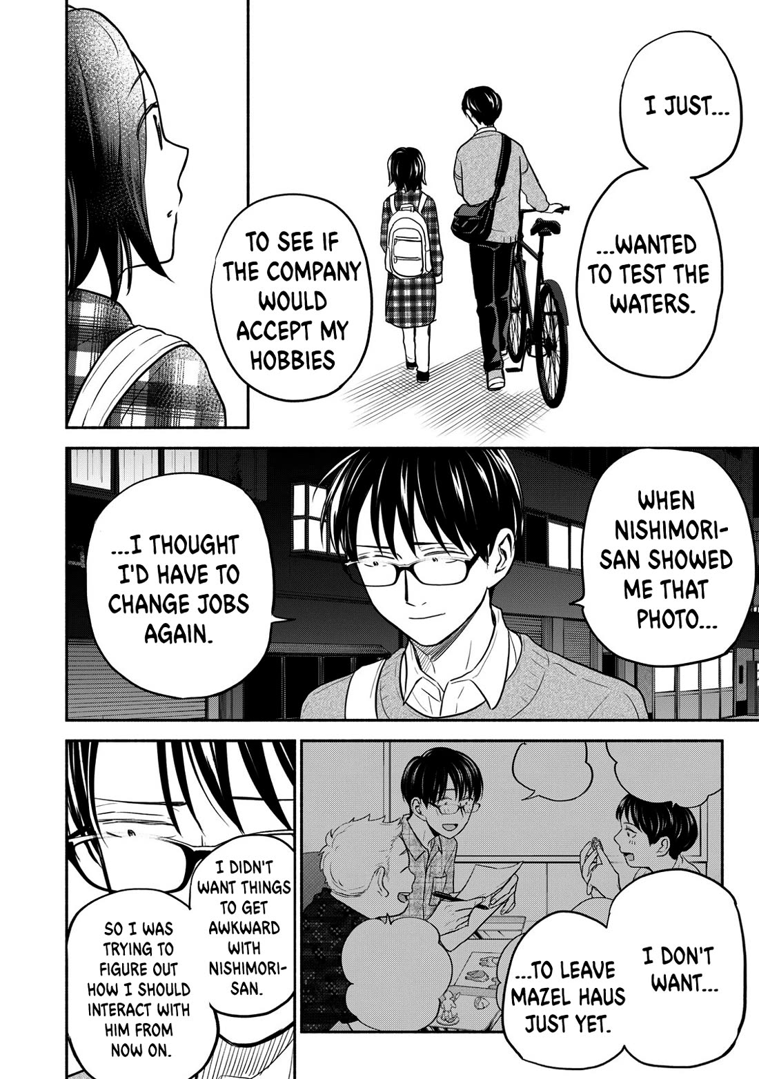 Kasane and Subaru chapter 20 page 16