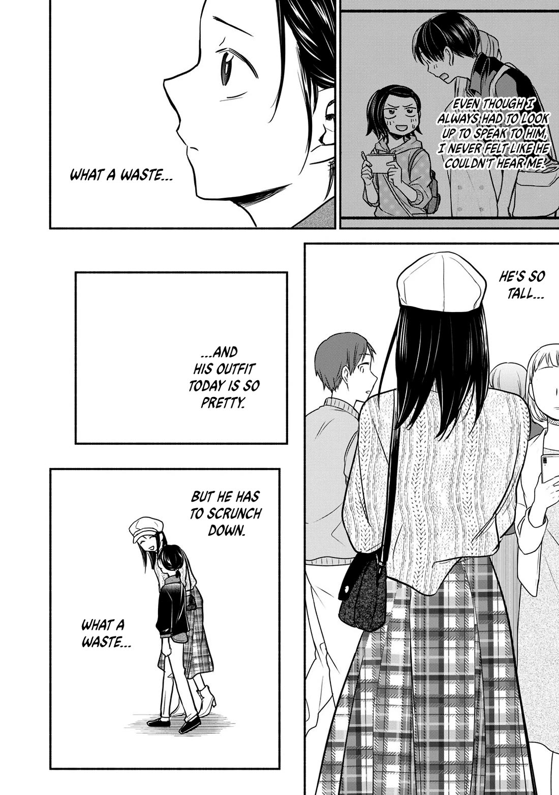 Kasane and Subaru chapter 21 page 10