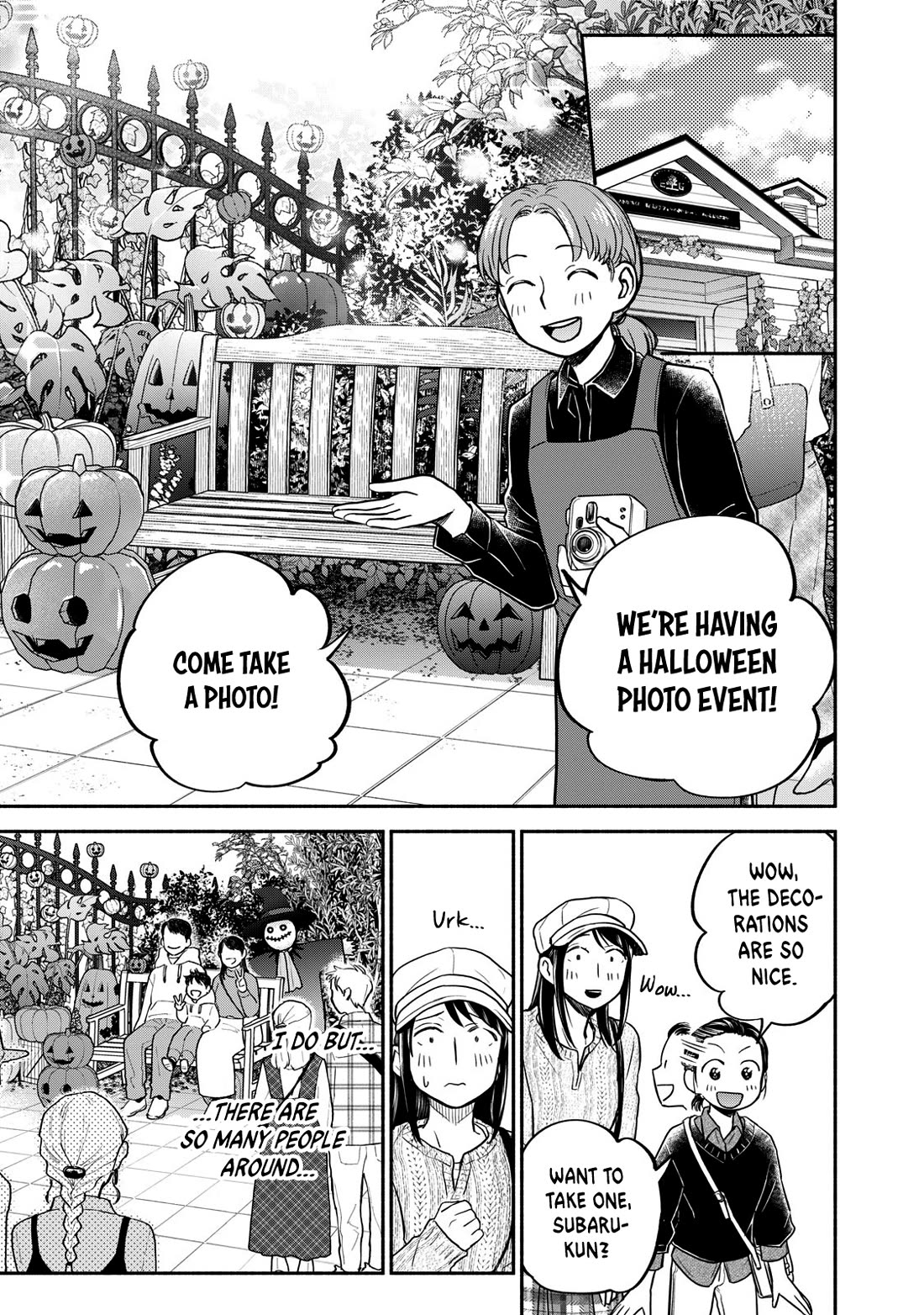 Kasane and Subaru chapter 21 page 11