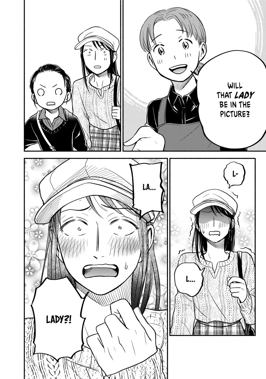 Kasane and Subaru chapter 21 page 14