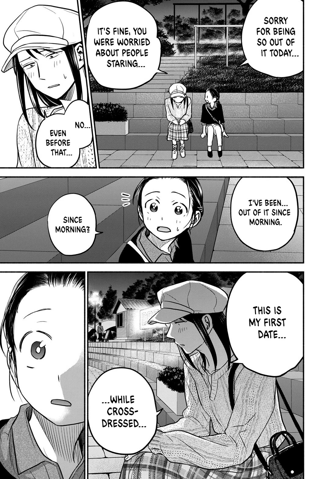 Kasane and Subaru chapter 21 page 17