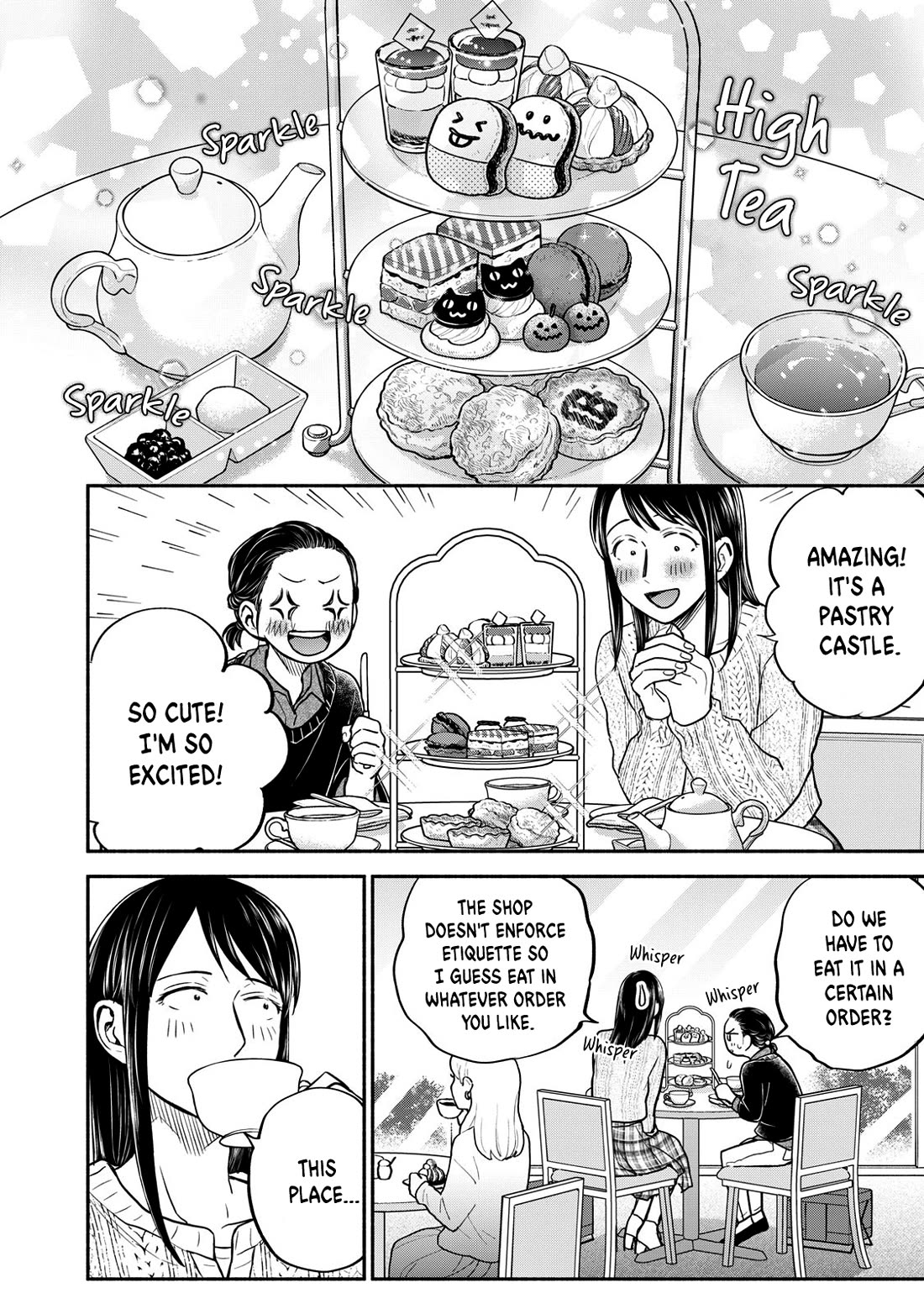 Kasane and Subaru chapter 21 page 2