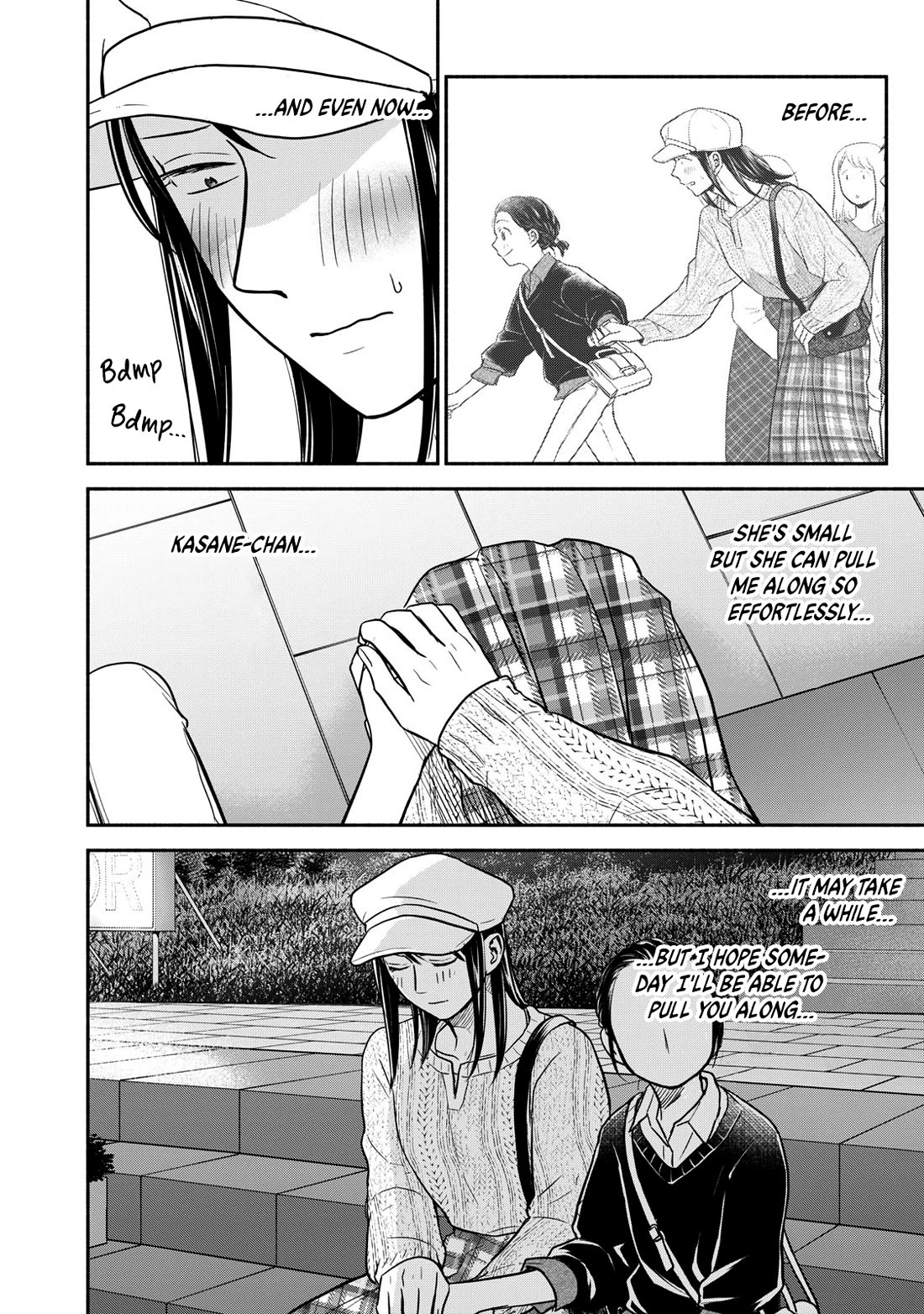 Kasane and Subaru chapter 21 page 20