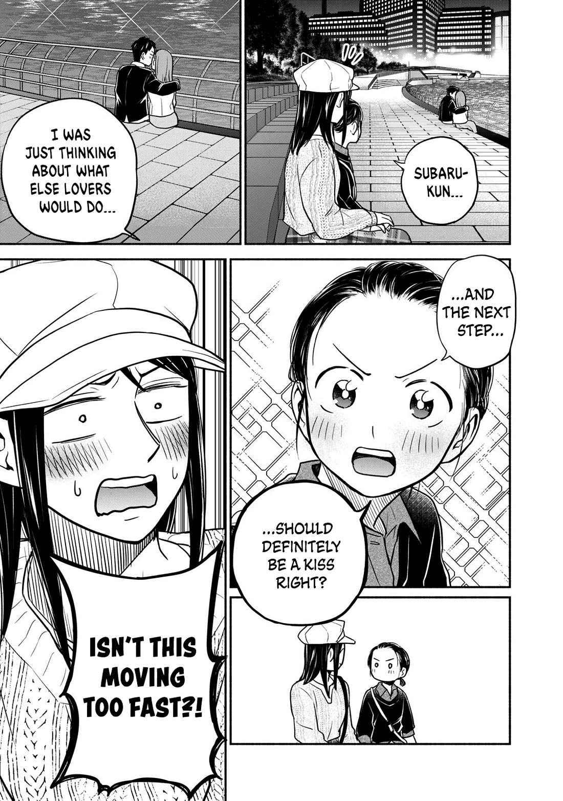 Kasane and Subaru chapter 21 page 21