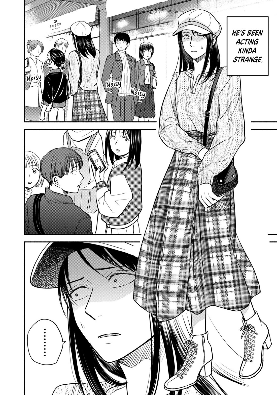 Kasane and Subaru chapter 21 page 4