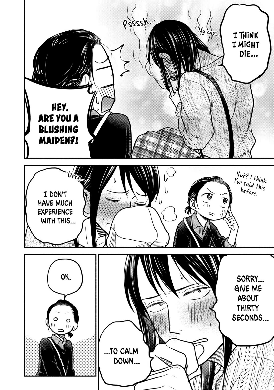 Kasane and Subaru chapter 22 page 10