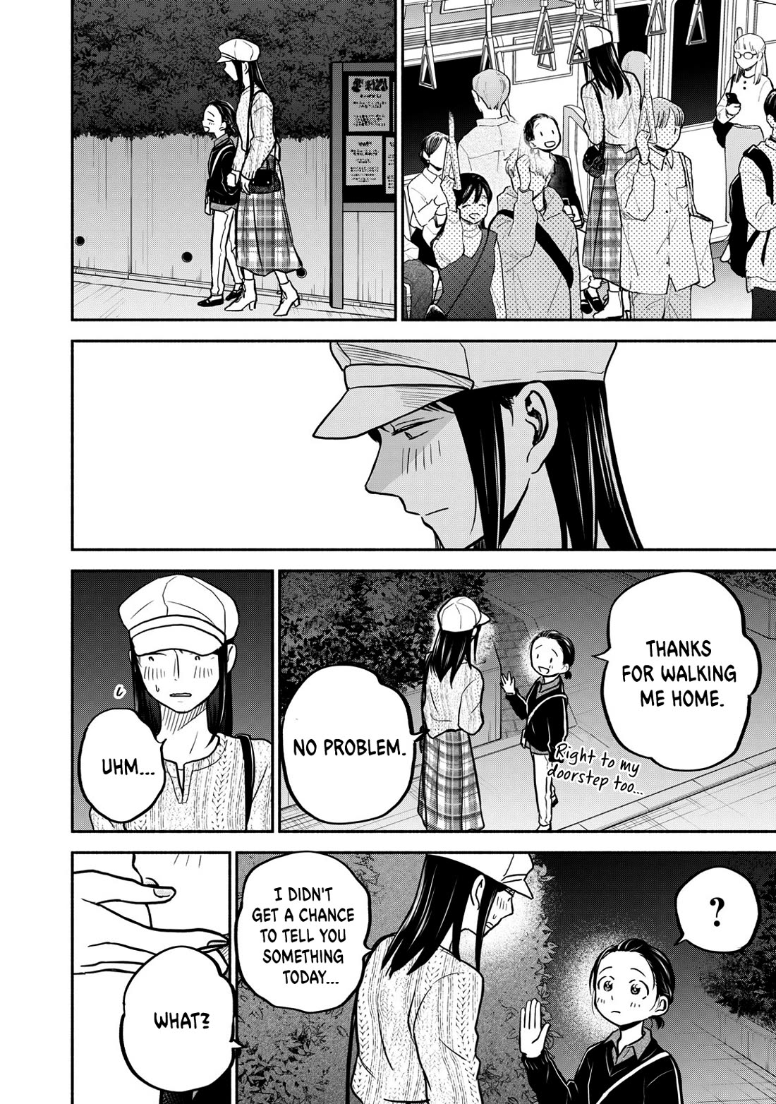 Kasane and Subaru chapter 22 page 12