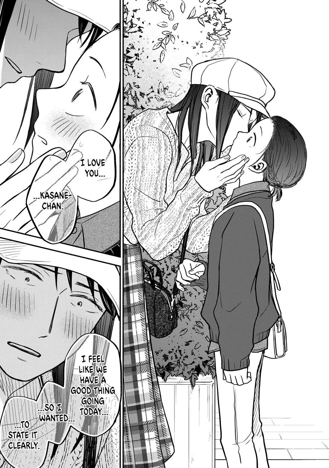 Kasane and Subaru chapter 22 page 13