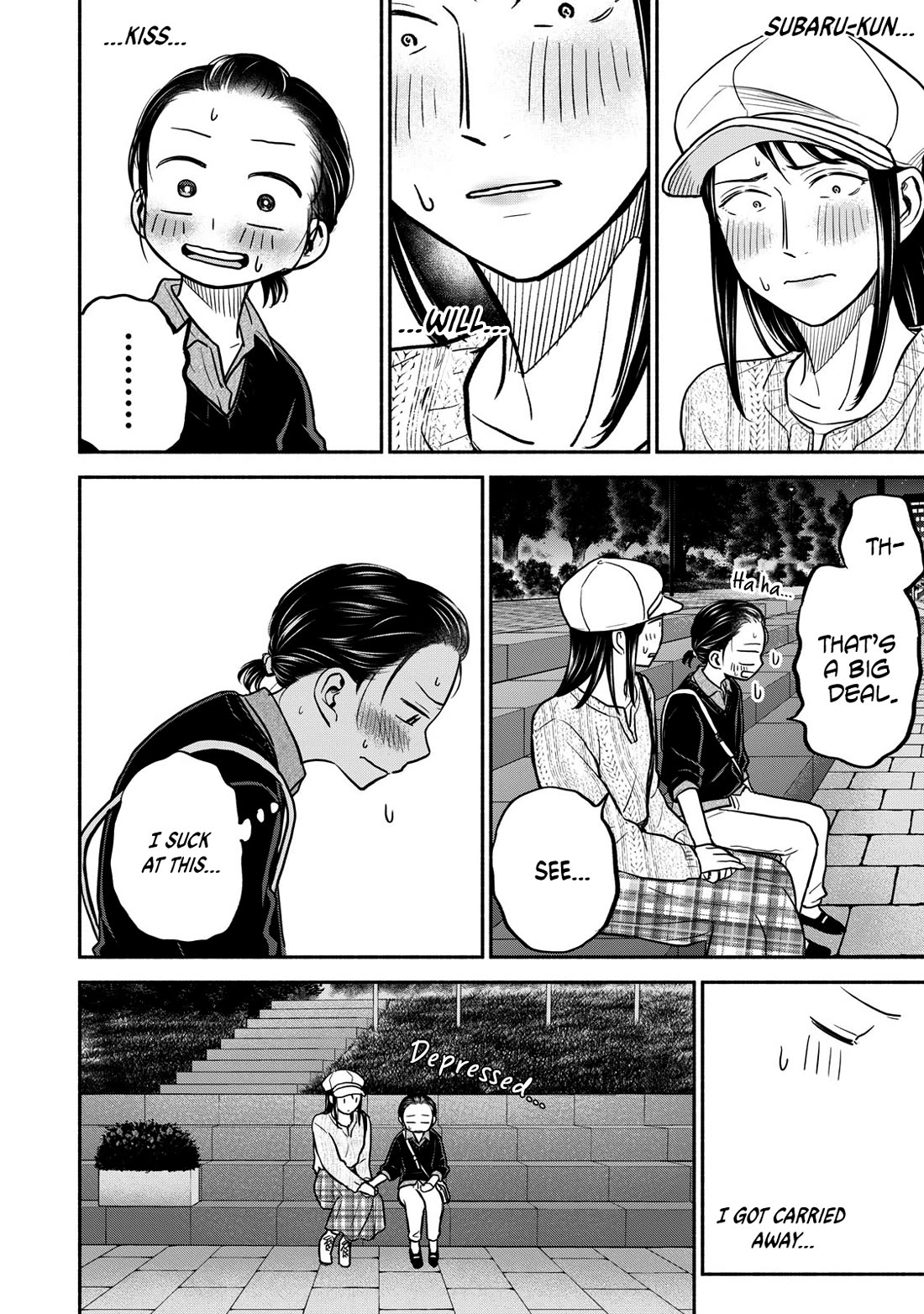 Kasane and Subaru chapter 22 page 2