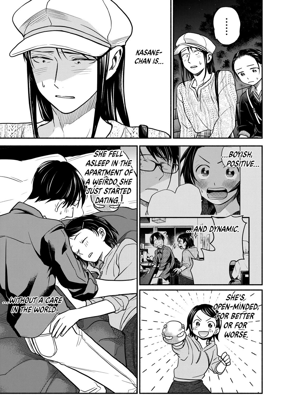Kasane and Subaru chapter 22 page 3