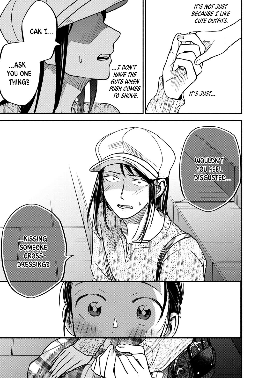 Kasane and Subaru chapter 22 page 5