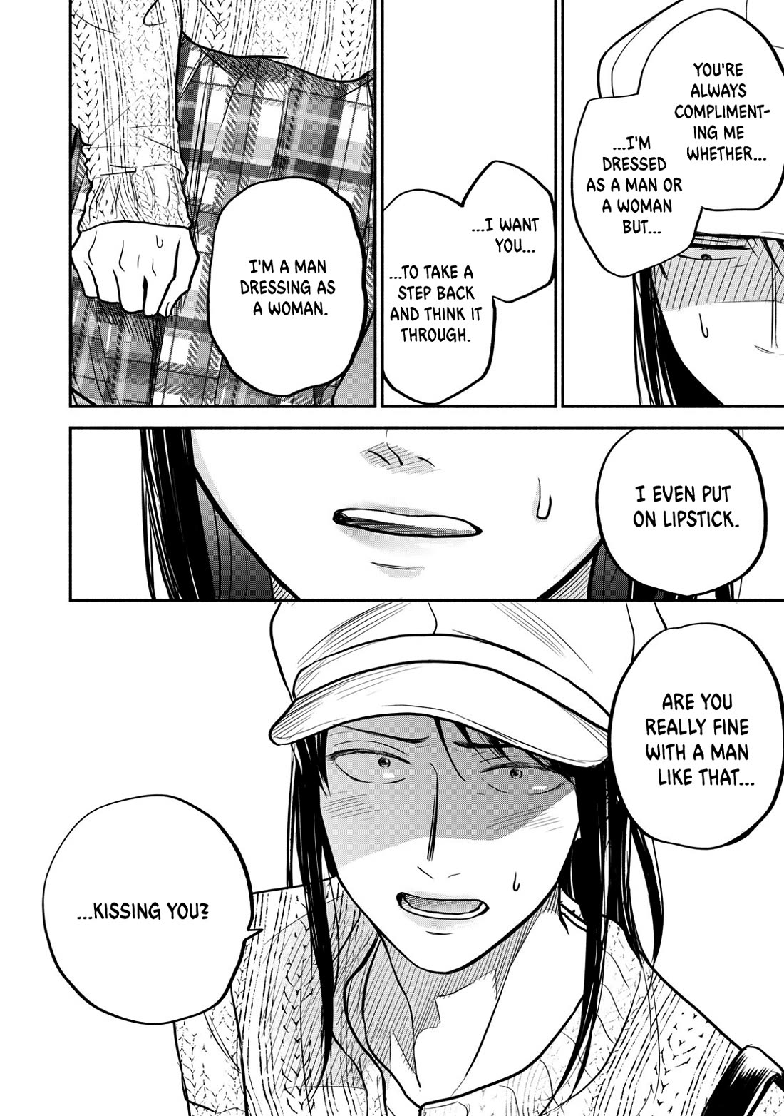 Kasane and Subaru chapter 22 page 6