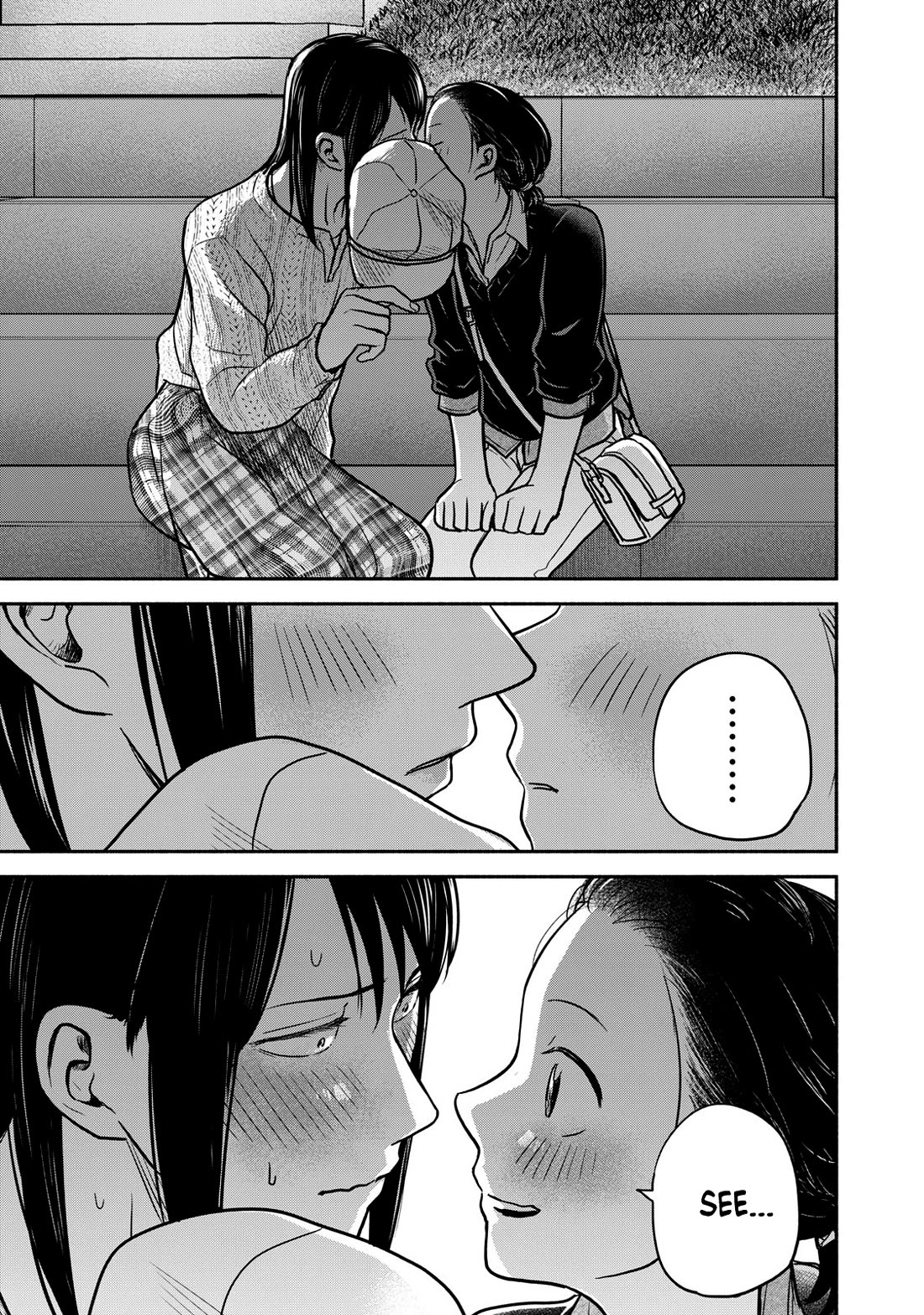 Kasane and Subaru chapter 22 page 9