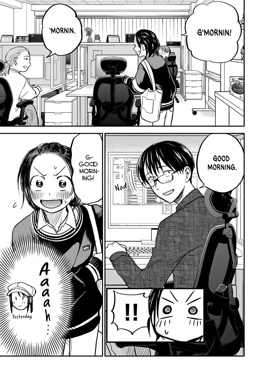 Kasane and Subaru chapter 23 page 1