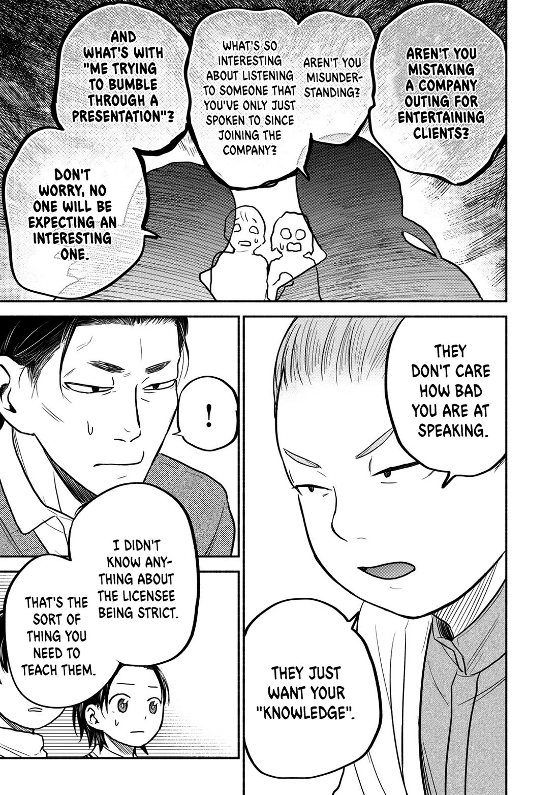 Kasane and Subaru chapter 23 page 11