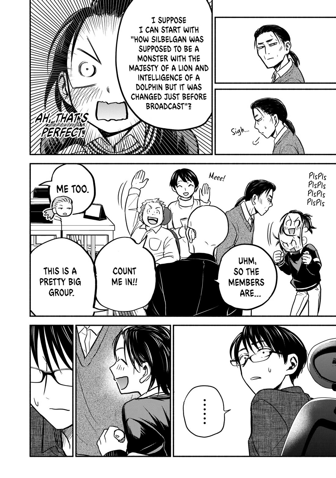 Kasane and Subaru chapter 23 page 14