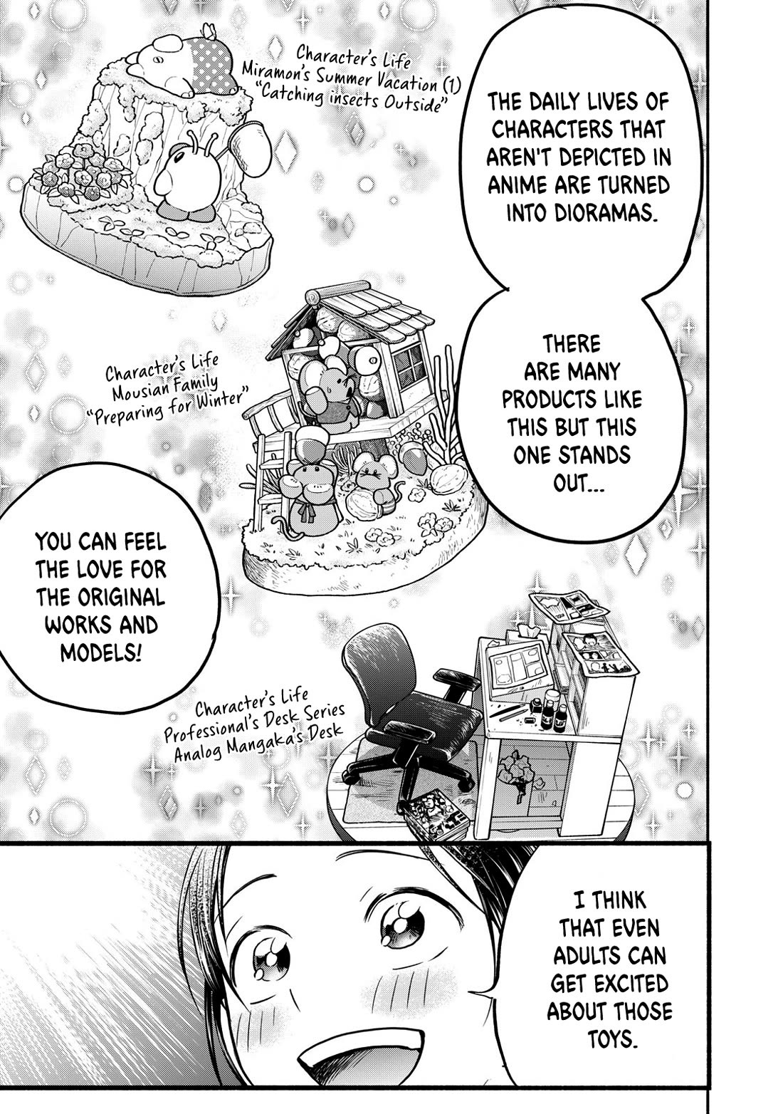 Kasane and Subaru chapter 23 page 19