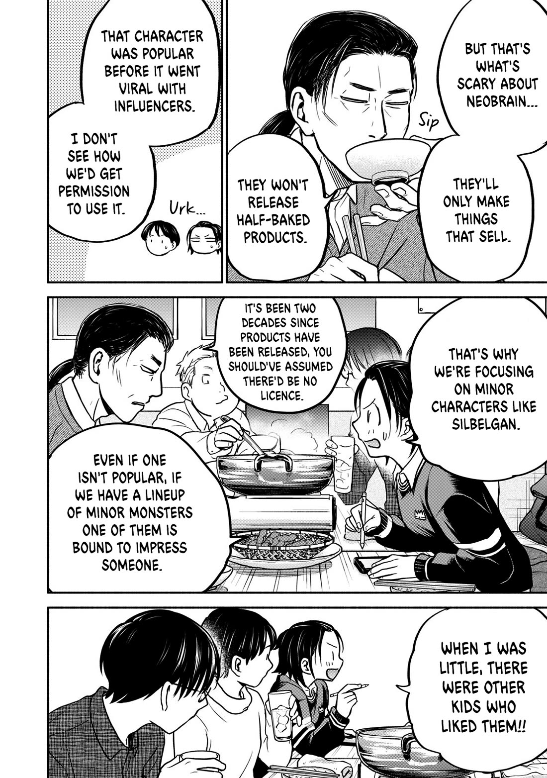 Kasane and Subaru chapter 23 page 20