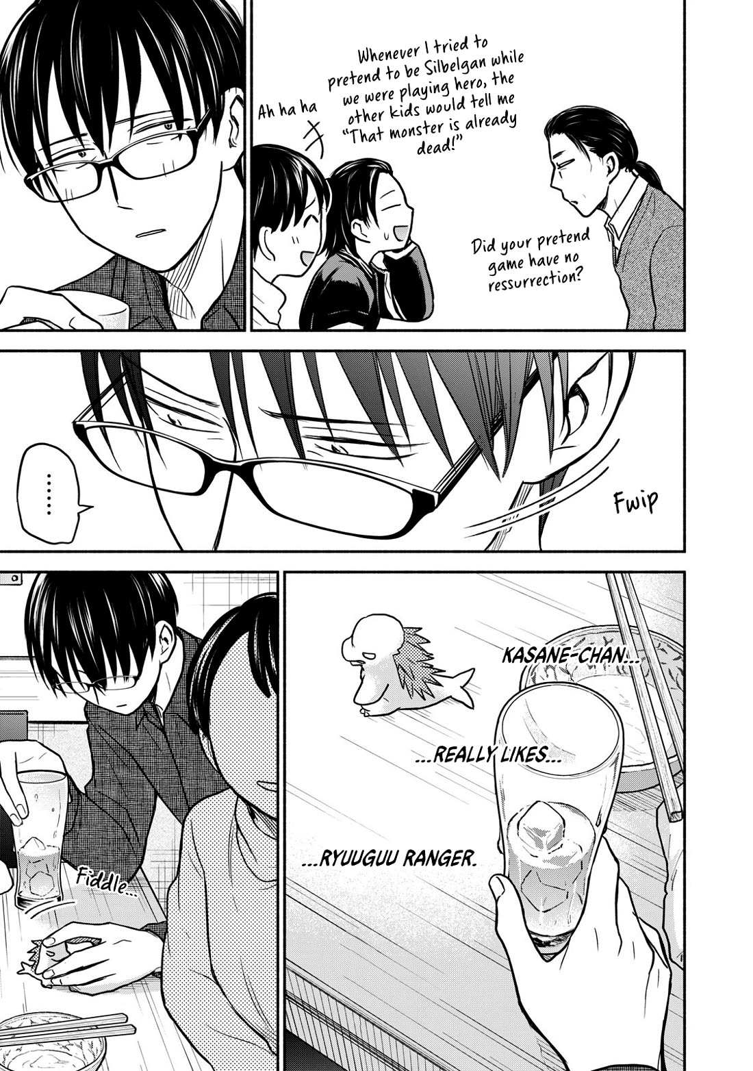 Kasane and Subaru chapter 23 page 21