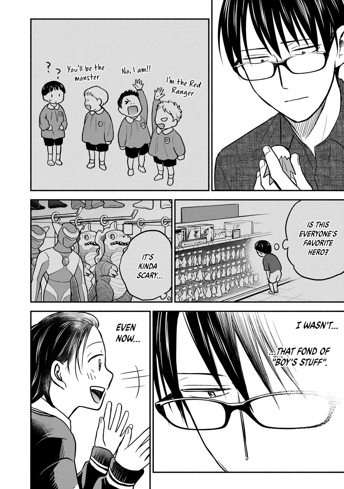 Kasane and Subaru chapter 23 page 22