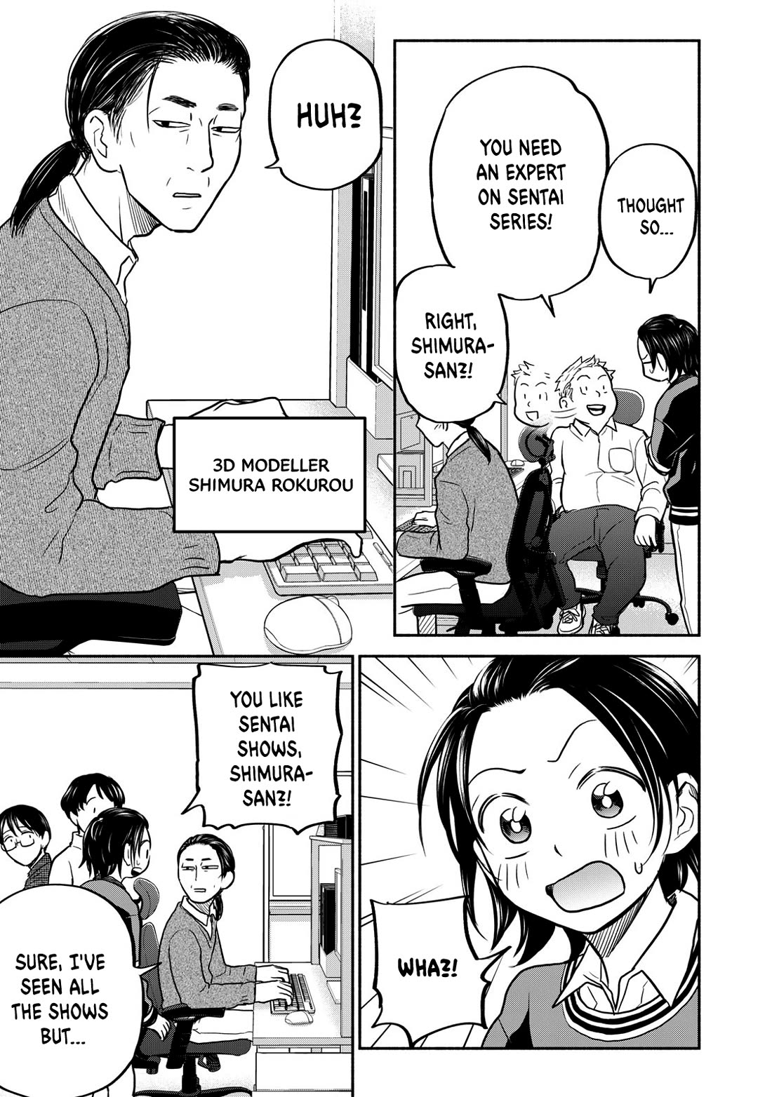 Kasane and Subaru chapter 23 page 5