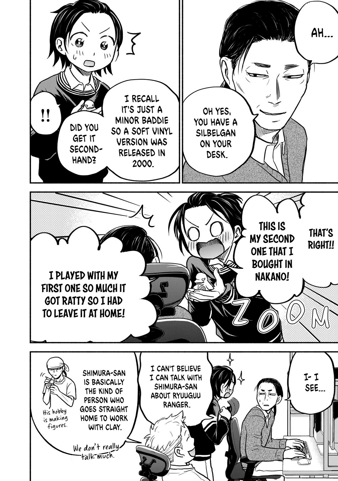 Kasane and Subaru chapter 23 page 6