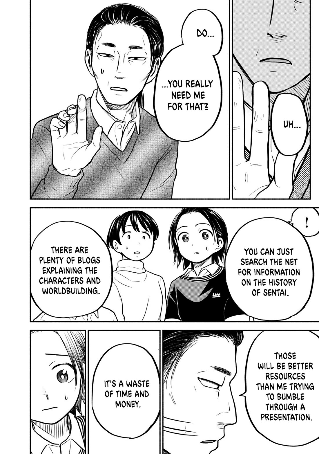 Kasane and Subaru chapter 23 page 8